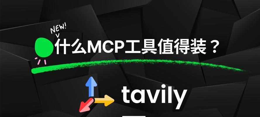 文件搜索引擎工具具体是什么？