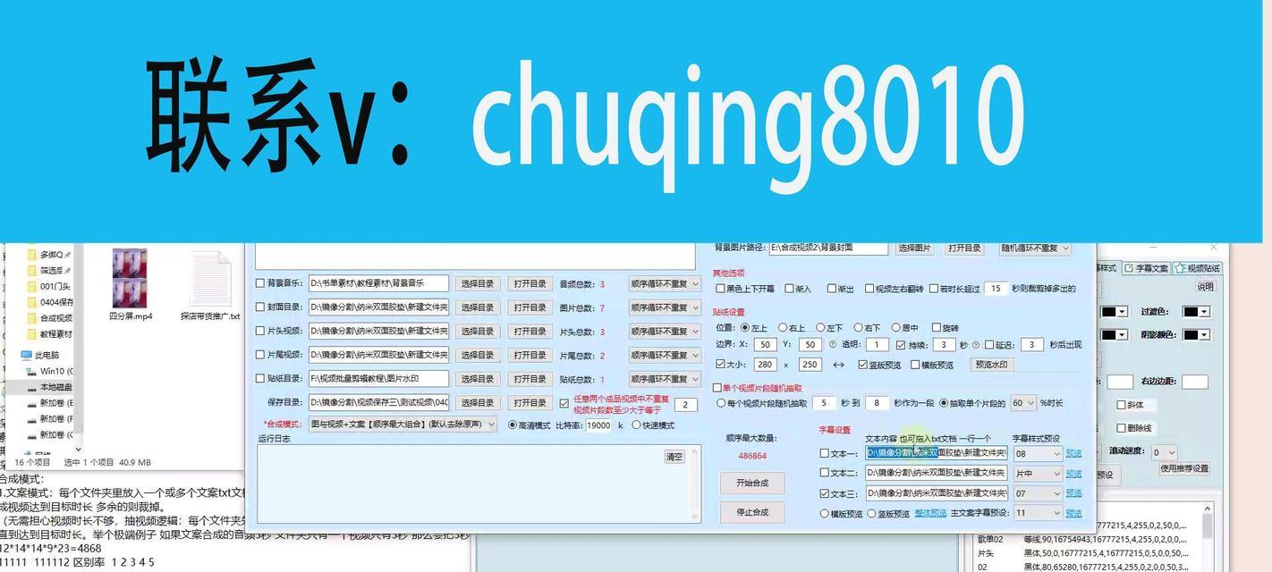 江西抖音SEO优化咨询如何进行？