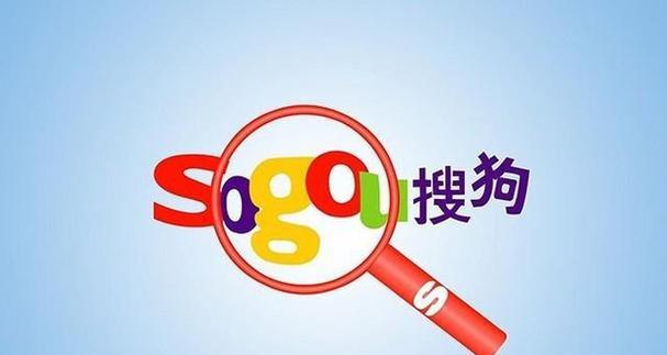 百度推荐使用哪个搜索引擎？