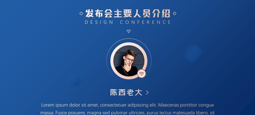 seo照片壁纸？如何利用SEO优化图片内容？