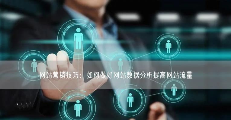 seo照片壁纸？如何利用SEO优化图片内容？