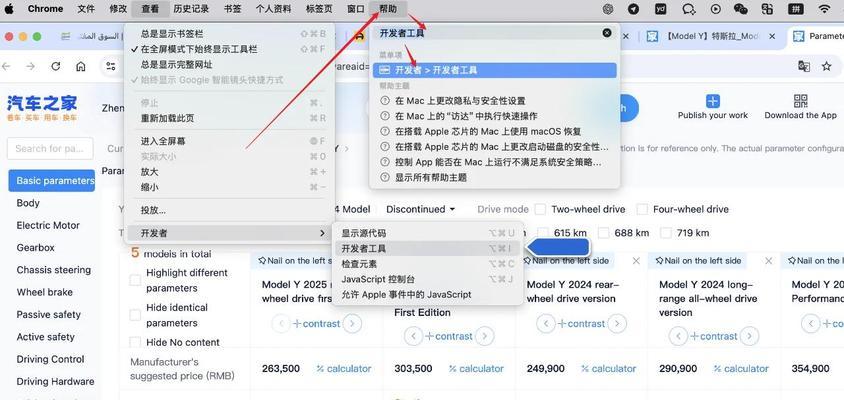 谷歌怎么上传网站到搜索引擎？上传网站的正确步骤是什么？