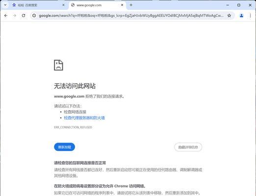 谷歌怎么上传网站到搜索引擎？上传网站的正确步骤是什么？