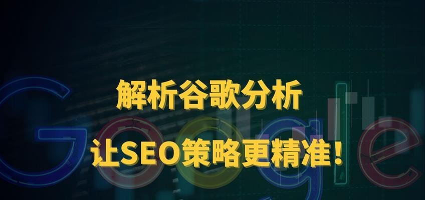 semseo是什么岗位？SEM和SEO岗位的区别是什么？