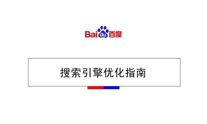 一些搜索引擎文库的软件？哪些软件可以用于搜索引擎文库？