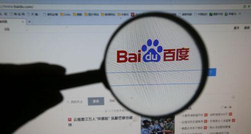 电脑搜索引擎怎么更改主页面？如何设置默认搜索引擎？
