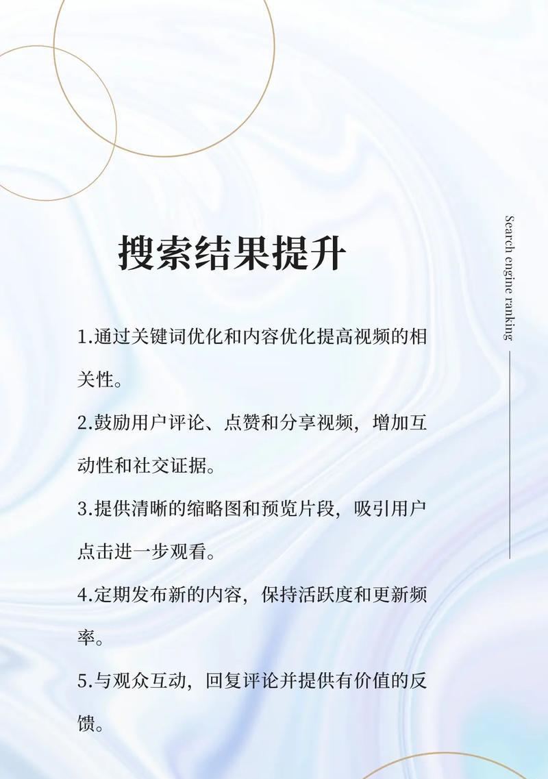 天网搜索引擎属于目录搜索引擎吗？天网的分类是什么？