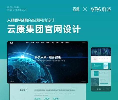 网站结构优化的优化包括？网站结构优化应该注意哪些方面？