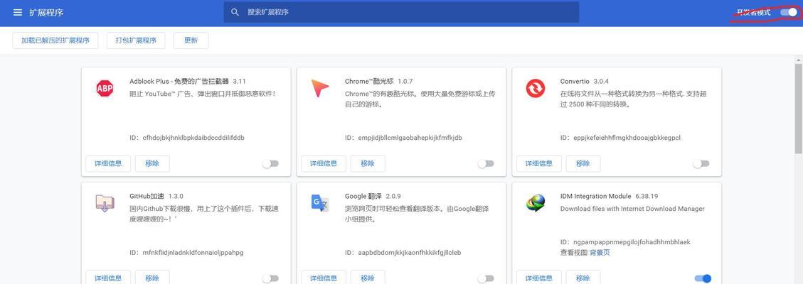 谷歌搜索引擎的网址是什么？如何使用谷歌进行有效搜索？