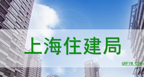 嘉定排名优化seo是什么？如何提升嘉定地区的网站排名？