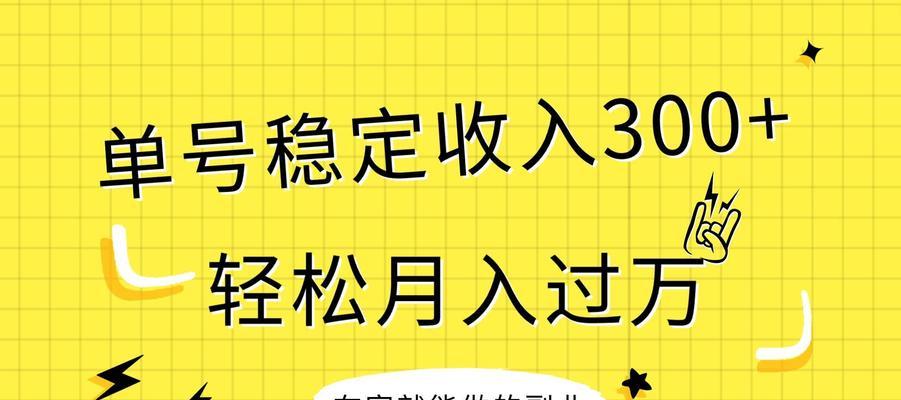 嘉祥全网seo方案怎么样？嘉祥全网seo方案有哪些特点？