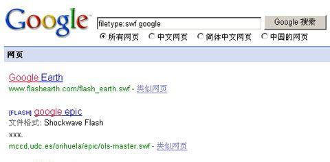音频搜索引擎网址是什么？如何使用音频搜索引擎进行搜索？