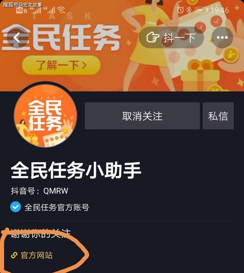seocon是什么？seocon有哪些功能？
