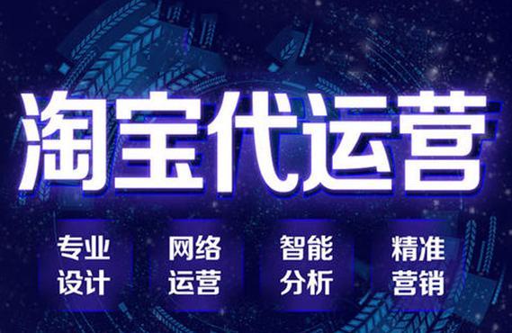 河北搜索引擎代运营哪家强？如何选择河北搜索引擎代运营公司？