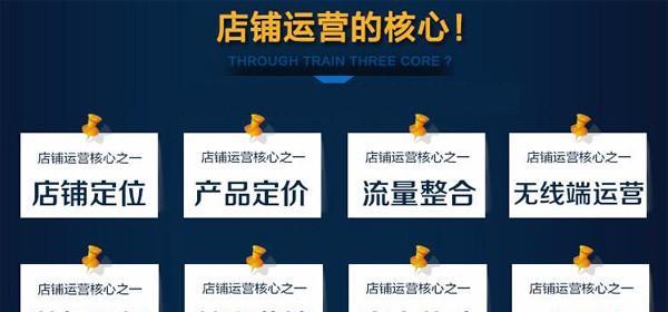 河北搜索引擎代运营哪家强？如何选择河北搜索引擎代运营公司？