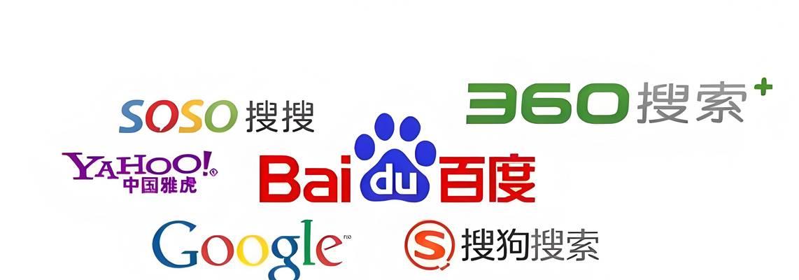 百度云资源搜索引擎百度网盘是什么？如何使用百度云资源搜索引擎百度网盘？