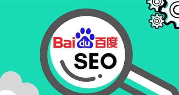 崇文seo排名电话怎么联系？服务内容包括哪些？