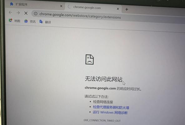 百度浏览器搜索引擎打不开是什么原因？如何解决？