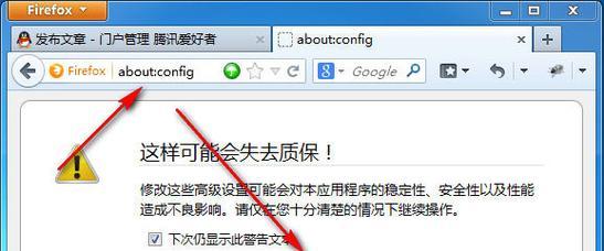 百度浏览器搜索引擎打不开是什么原因？如何解决？