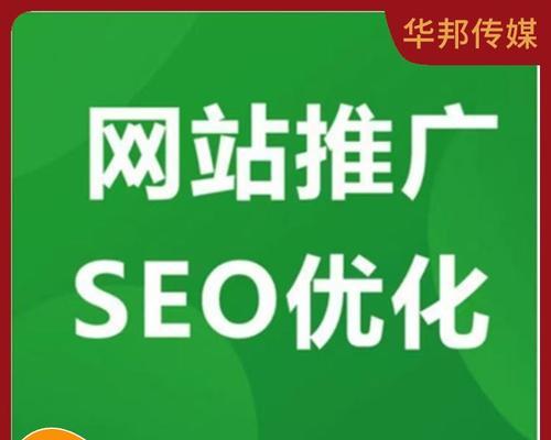 江西seo排名咋做的？有哪些技巧？