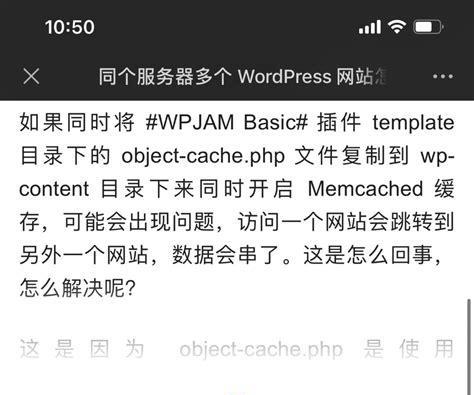 江西seo排名咋做的？有哪些技巧？