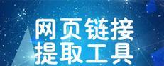 一键留痕工具seo效果如何？需要多长时间？