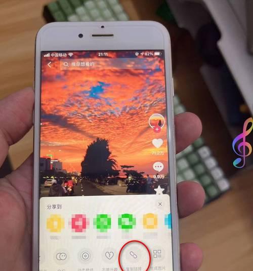 一键留痕工具seo效果如何？需要多长时间？
