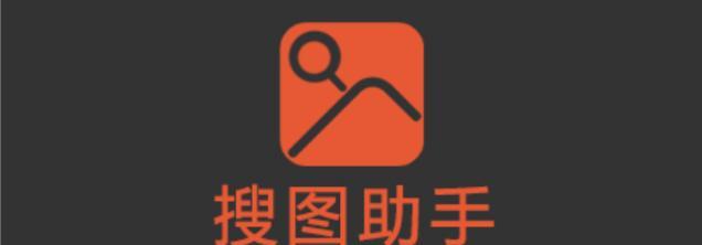 小白云盘免费使用搜索引擎吗？如何操作？