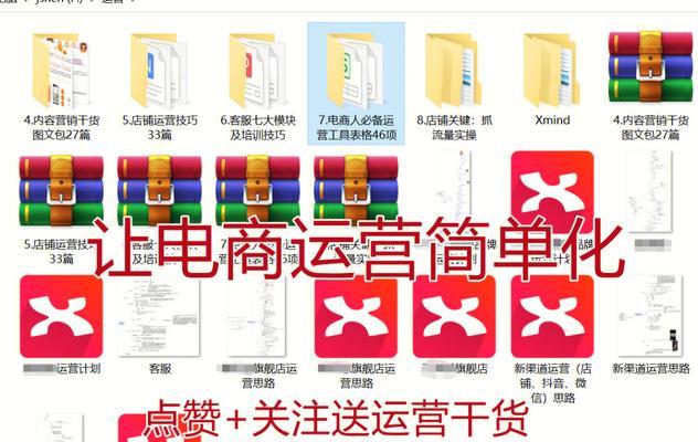希音如何优化标题关键词的方法？有哪些技巧？