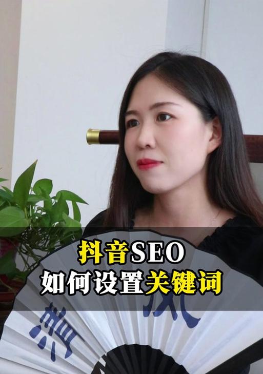 抖音主页设置有哪些步骤？
