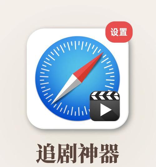 Ecosia搜索引擎支持韩漫浏览吗？
