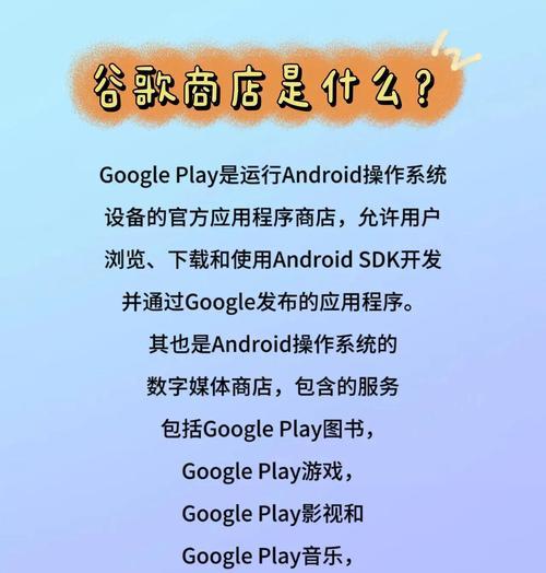如何开启谷歌搜索引擎代理？