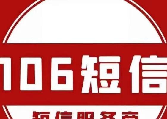 SEO兼职工作存在哪些骗局？