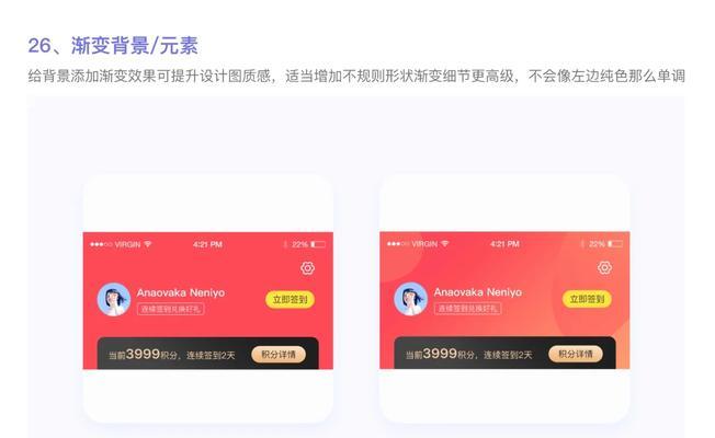 网站改版后如何进行内容优化？