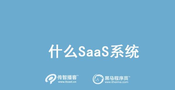 虹口地区SEO优化供应商有哪些？