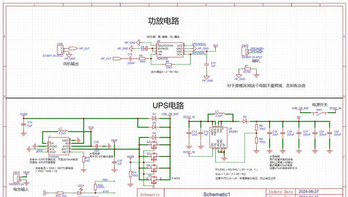 机器人搜索引擎的工作原理是什么？