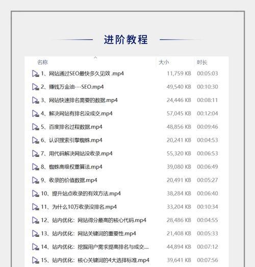 steam搜索引擎的正确打开方式是什么？