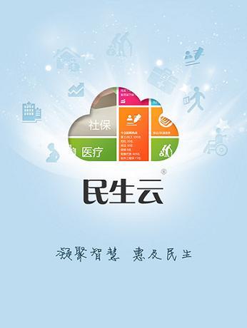 拨云搜索引擎安卓版有哪些独特功能？