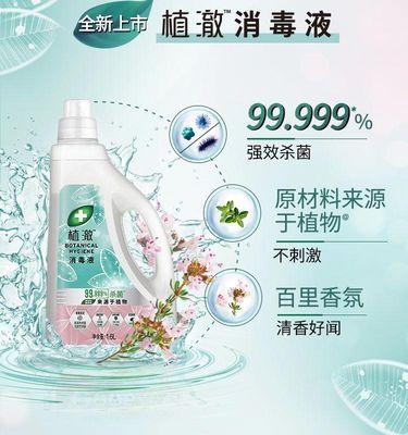 沃尔玛关键词优化服务能带来哪些好处？