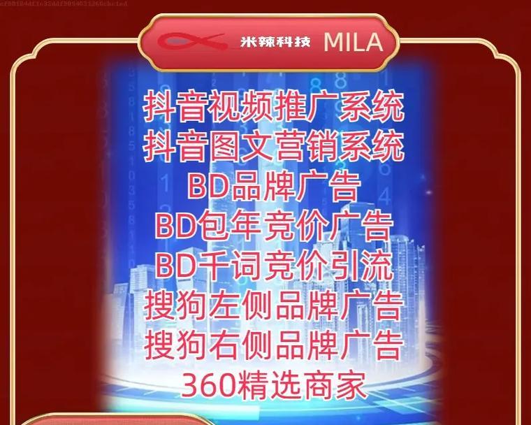 网络seo招商定做的优势在哪里？