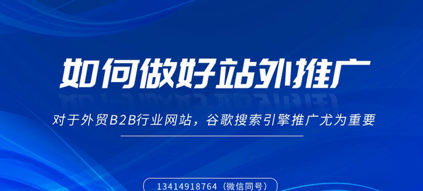网络seo招商定做的优势在哪里？