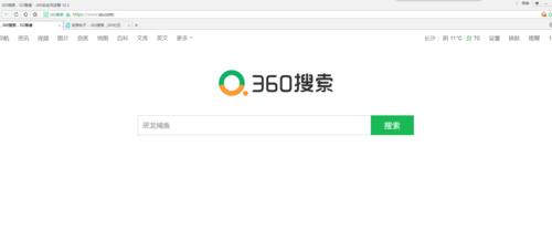 为什么搜索引擎无法进入网页显示？