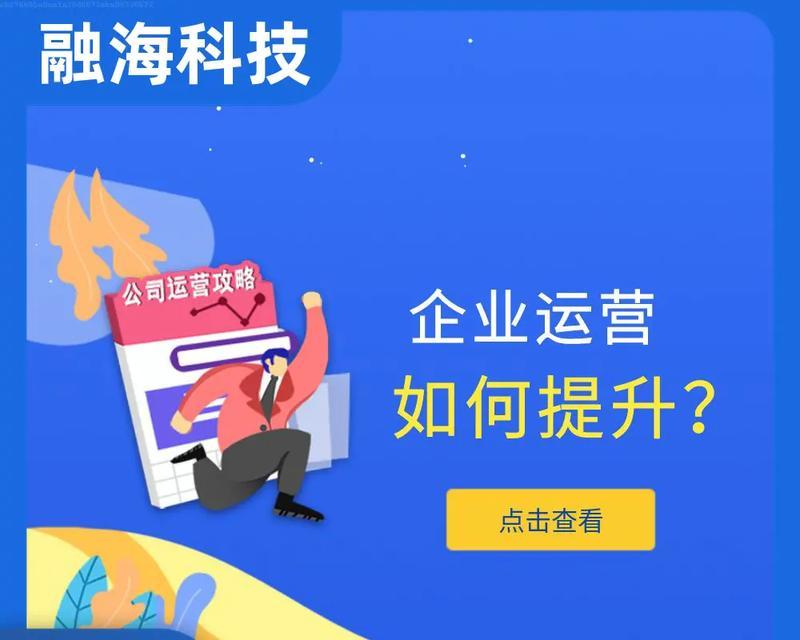 新浦抖音seo优化怎么做效果最好？