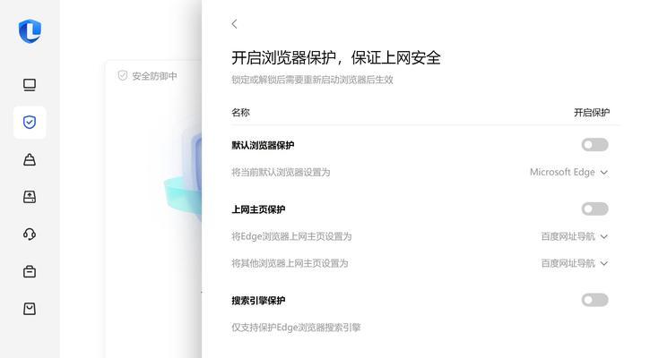 搜索引擎很卡怎么办啊？解决方法是什么？