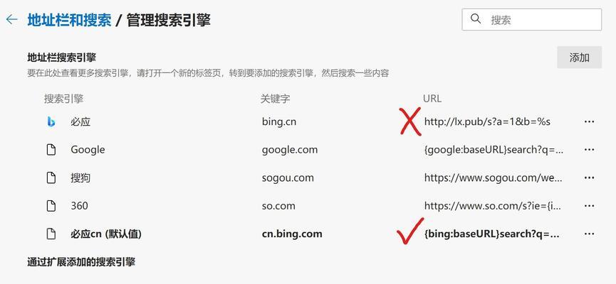 搜索引擎很卡怎么办啊？解决方法是什么？