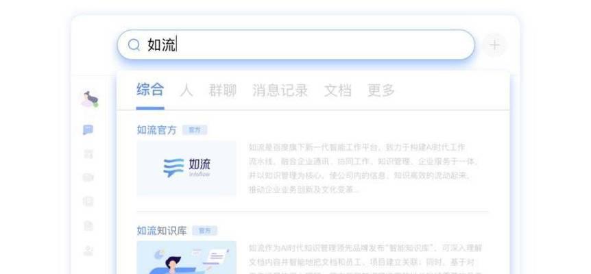 搜索引擎很卡怎么办啊？解决方法是什么？
