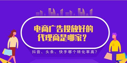 黔江抖音seo哪家好做效果最好？