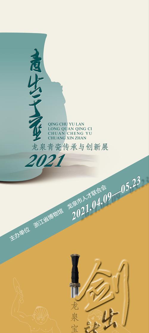 雪茄搜索引擎是什么？
