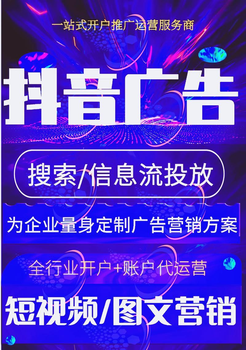 抖音作品关键词搜索方法是什么？