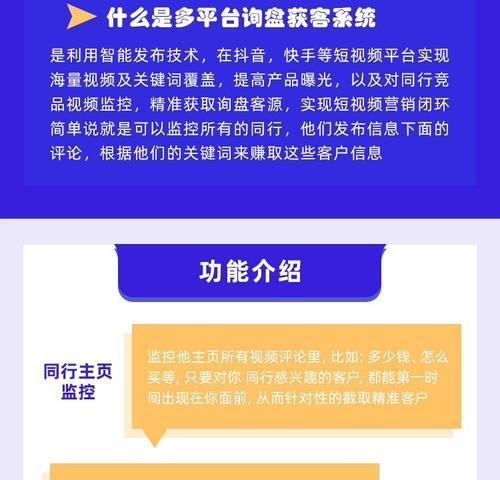 快手直播怎么做关键词的？直播关键词的设置技巧有哪些？